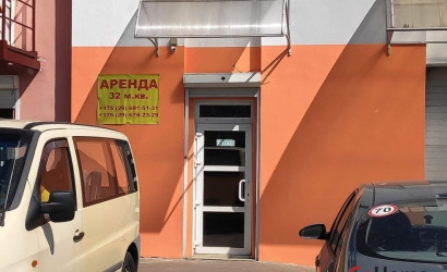 Аренда офиса, Гомель, ул. Хмельницкого Богдана, д. 59, 32 кв.м.. Фото 1