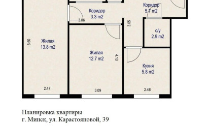 Купить 2-комнатную квартиру, Минск, Карастояновой ул., 39(Центральный район). Фото 20
