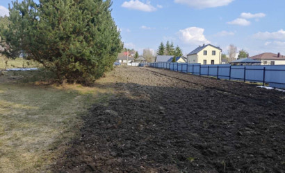 Купить участок, Мочаны, Заречная, 33Б, 11.94 соток. Фото 19