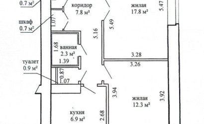 Купить 2-комнатную квартиру, Минск, Азгура ул., 3(Партизанский район). Фото 1