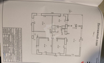 Купить участок, Курково, Песчаная ул., 12 соток. Фото 5