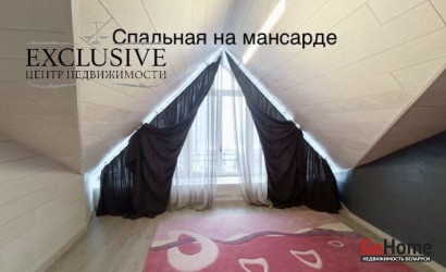 Купить дом, Колодищи, Васильевская ул., 46, 16 соток. Фото 8