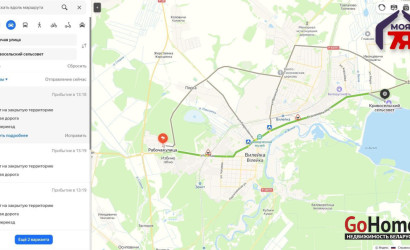 Купить коттедж, Вилейка, Рабочая ул., 6 соток. Фото 36