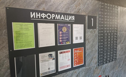 Купить 1-комнатную квартиру, Минск, Дзержинского просп., 92 (Московский район). Фото 6