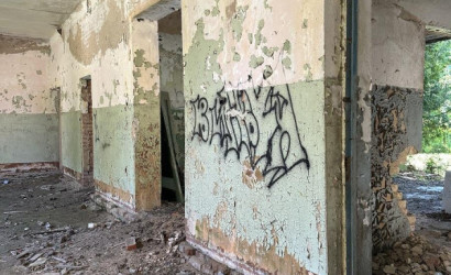 Продажа помещения, Скобровка, 475 кв.м.. Фото 5