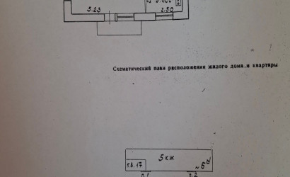Купить 2-комнатную квартиру, Гомель, ул. Ирининская, д. 6А. Фото 1