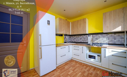 Купить 4-комнатную квартиру, Минск, Балтийская ул., 4 (Ленинский район). Фото 1