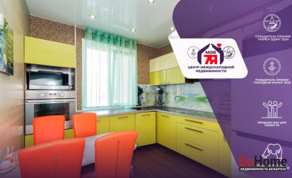 Купить 3-комнатную квартиру, Минск, Есенина ул., 35/2 (Московский район). Фото 1