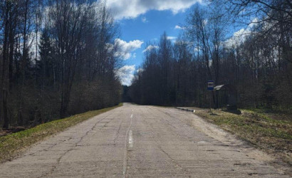 Купить дом в деревне, ЧАРОВНИЦА, 6.95 соток. Фото 12