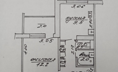 Купить 1-комнатную квартиру, Пинск, Федотова, 28. Фото 1