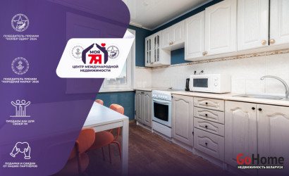 Купить 2-комнатную квартиру, Минск, Звязда газеты просп., 23 (Московский район). Фото 1