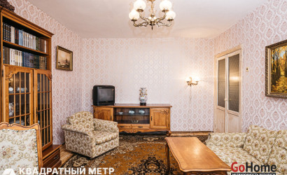 Купить 4-комнатную квартиру, Минск, ул. Путилова, д. 3 (Первомайский район). Фото 4