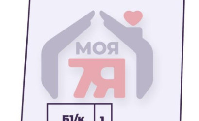 Купить дом, Молодечно, Виленская ул., 232, 14 соток. Фото 28