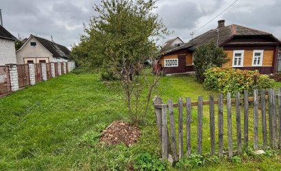 Купить дом, Молодечно, Сухой 2-ой пер., 8.15 соток. Фото 5