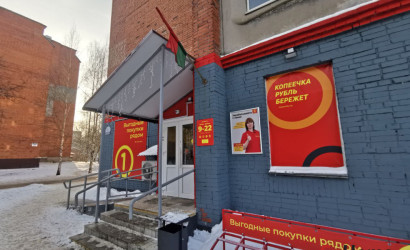 Продажа торгового помещения, Витебск, Фрунзе, 22/2, 97 кв.м.. Фото 2