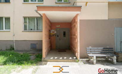 Купить 1-комнатную квартиру, Минск, Жудро ул., 17/2(Фрунзенский район). Фото 21