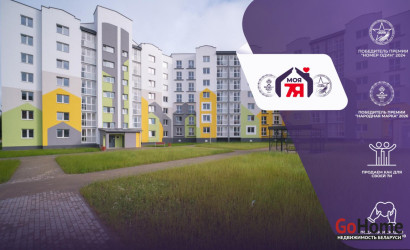 Купить 3-комнатную квартиру, Фаниполь, Зеленая ул., 21/3. Фото 1