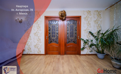 Купить 4-комнатную квартиру, Минск, Ангарская ул., 78 (Заводской район). Фото 1