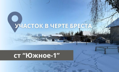 Купить участок, Южное-1 Брест, 8.98 соток. Фото 1