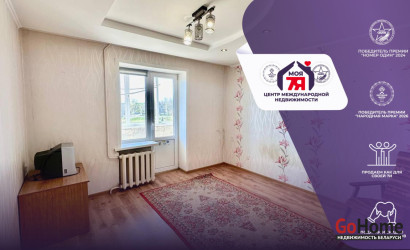 Купить 1-комнатную квартиру, Слуцк, 8 Марта ул., 22. Фото 1