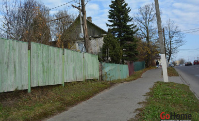 Купить 5-комнатную квартиру, Смолевичи, Советская ул., 113. Фото 12