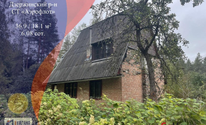 Купить дом в деревне, АЭРОФЛОТ, 6.08 соток. Фото 1