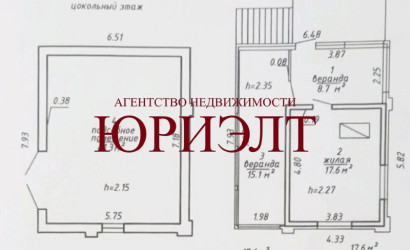 Купить дом, Новоалександровка, 10 соток. Фото 1