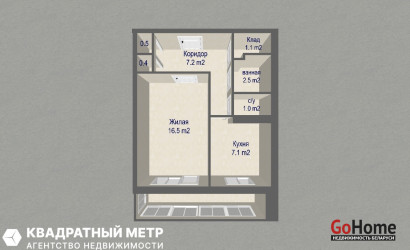 Купить 1-комнатную квартиру, Минск, ул. Лынькова, д. 21 (Фрунзенский район). Фото 19