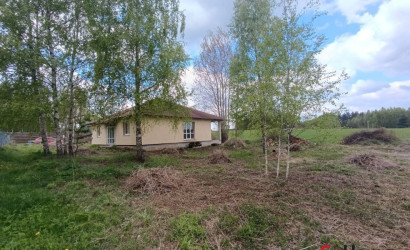 Купить дом, Погребище, Набережная ул., 71, 20.9 соток. Фото 3