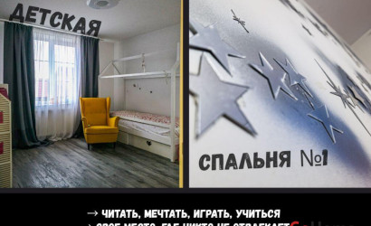 Купить коттедж, Брест, Старожитная ул., 10/1, 10 соток. Фото 9