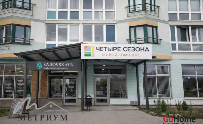 Аренда помещения, Минск, Леонида Беды ул., 45,  85.3 кв.м.. Фото 1