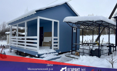 Купить дом в деревне, Зеленые холмы-2, 4.5 соток. Фото 1