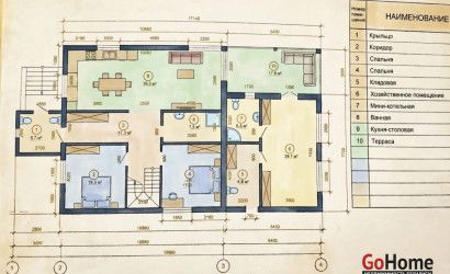 Купить дом, Заполье, Полевая, 14, 11 соток. Фото 11