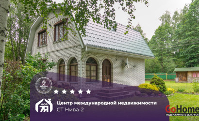 Купить дом в деревне, Нива-2, 15 соток. Фото 15