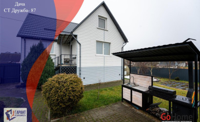 Купить дом в деревне, Дружба-87, 5.2 соток. Фото 1