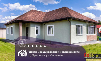 Купить дом, Прилепы, Сосновая ул., 20 соток. Фото 1