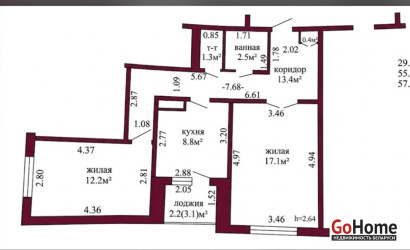 Купить 2-комнатную квартиру, Гродно, Лиможа, 2. Фото 16