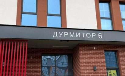 Купить 1-комнатную квартиру, Минск, Савицкого ул., 23(Октябрьский район). Фото 1