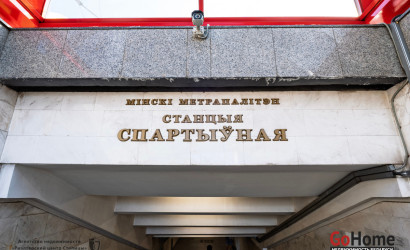 Купить 2-комнатную квартиру, Минск, Бельского, 26(Фрунзенский район). Фото 27