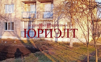 Купить 3-комнатную квартиру, Замосточье, Школьная, 13. Фото 1