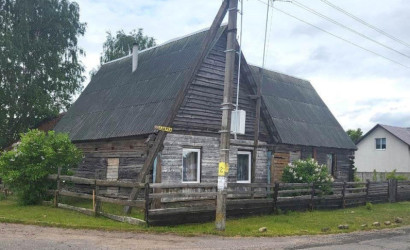 Купить дом, Раков, 17 Сентября ул., 12.61 соток. Фото 2