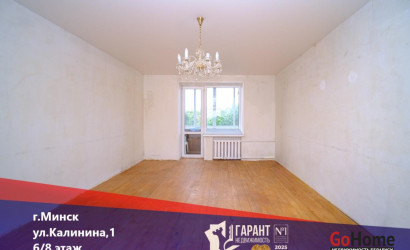 Купить 2-комнатную квартиру, Минск, Калинина ул., 1 (Первомайский район). Фото 3