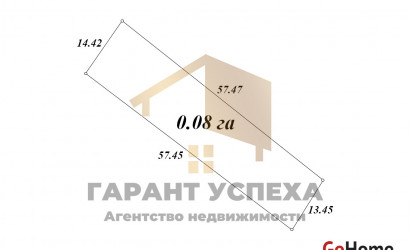 Купить участок, Дружба, Чернавчицкий с/с, 33 соток. Фото 20
