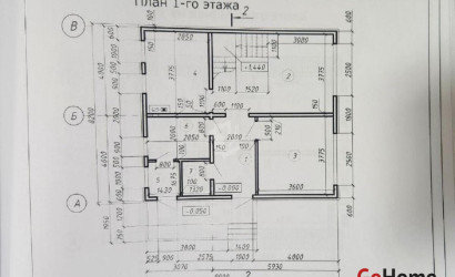 Купить дом, Шершуны, 17.64 соток. Фото 30