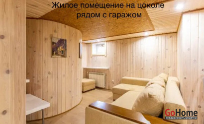 Купить дом, Колодищи, Васильевская ул., 46, 16 соток. Фото 34