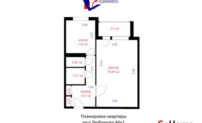 Купить 1-комнатную квартиру, Минск, Любимова просп., 46/1 (Московский район). Фото 16