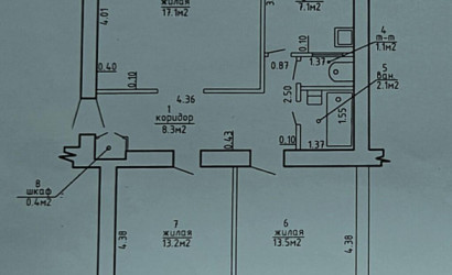 Купить 3-комнатную квартиру, Лесной, Мирная ул., 9. Фото 27