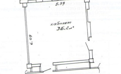 Аренда помещения, Минск, Тимирязева ул., 65/б,  80.5 кв.м.. Фото 2