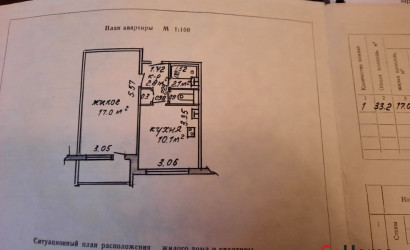 Купить 1-комнатную квартиру, Новополоцк, Комсомольская ул., 13. Фото 9