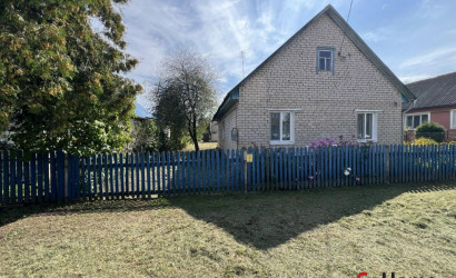 Купить дом, Марьина Горка, Бачилы ул., 3, 10 соток. Фото 32